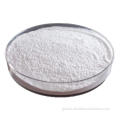 Gellan Gum Low Acyl Gellan Gum microbial metabolic gel gellan gum Manufactory